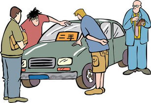 完善就位，信賴從此隨行——走進曲阜鑫通二手車服務公司